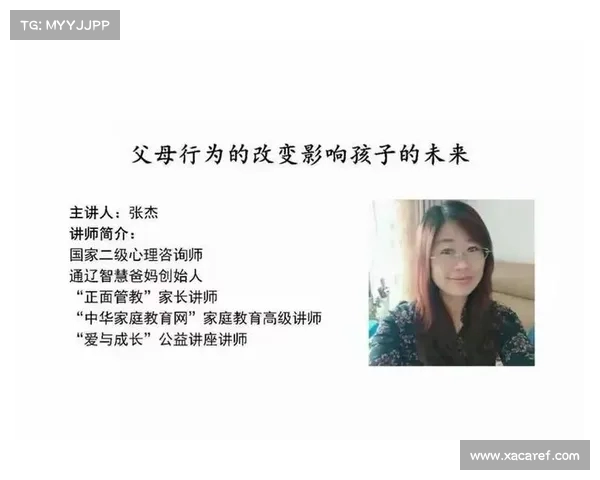 尼科的哥哥及父母改变心意 支持他离队追寻职业生涯新篇章 尼科的哥哥及父母改变心意 支持他离队追寻职业生涯新篇章